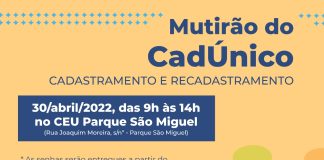 GCM atende 77 ocorrências de perturbação do sossego público no fim de  semana - Jornal Folha Metropolitana